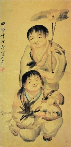 中国近代国画大师（徐悲鸿）金银纪念币问世